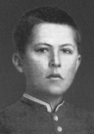 Иллюстрация к книге — Чехов [i_005.jpg]