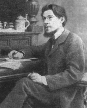 Иллюстрация к книге — Чехов [i_011.jpg]