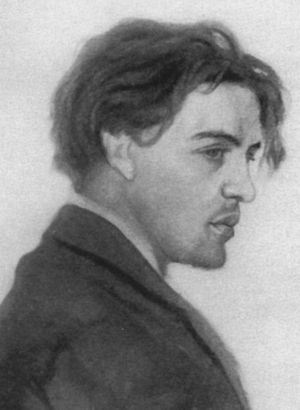 Иллюстрация к книге — Чехов [i_013.jpg]