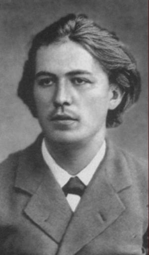 Иллюстрация к книге — Чехов [i_015.jpg]