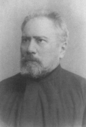 Иллюстрация к книге — Чехов [i_017.jpg]