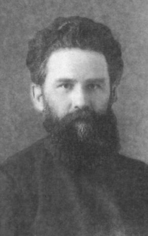 Иллюстрация к книге — Чехов [i_019.jpg]