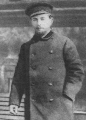 Иллюстрация к книге — Чехов [i_028.jpg]