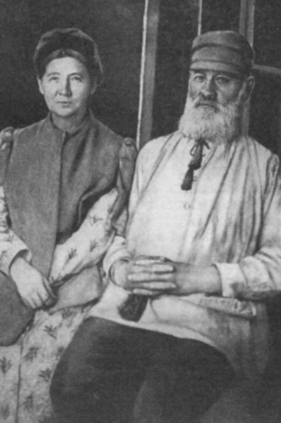 Иллюстрация к книге — Чехов [i_030.jpg]