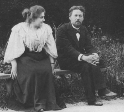 Иллюстрация к книге — Чехов [i_039.jpg]