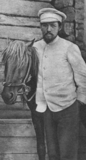 Иллюстрация к книге — Чехов [i_044.jpg]