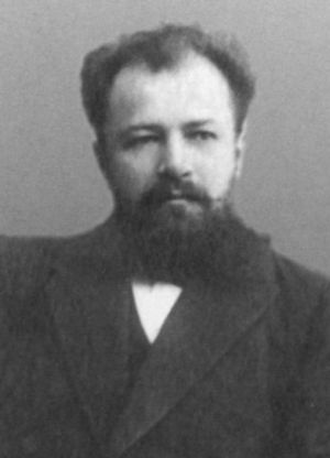 Иллюстрация к книге — Чехов [i_046.jpg]