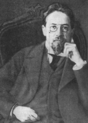 Иллюстрация к книге — Чехов [i_048.jpg]