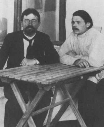 Иллюстрация к книге — Чехов [i_053.jpg]