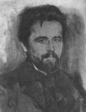 Иллюстрация к книге — Чехов [i_056.jpg]