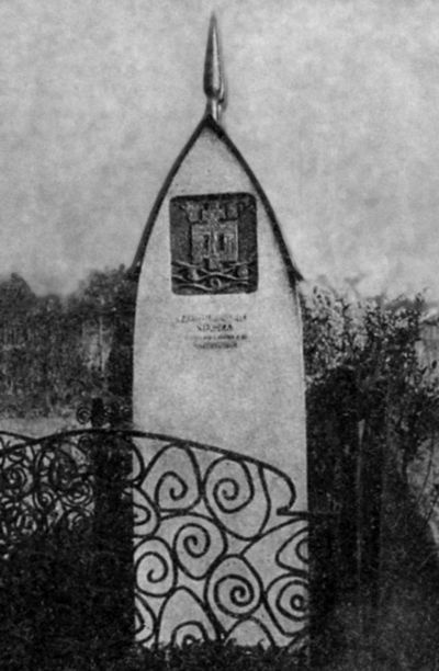 Иллюстрация к книге — Чехов [i_061.jpg]