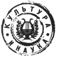 Иллюстрация к книге — Бетанкур [i_001.jpg]