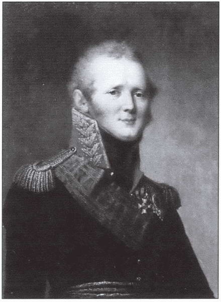 Иллюстрация к книге — Бетанкур [i_004.jpg]