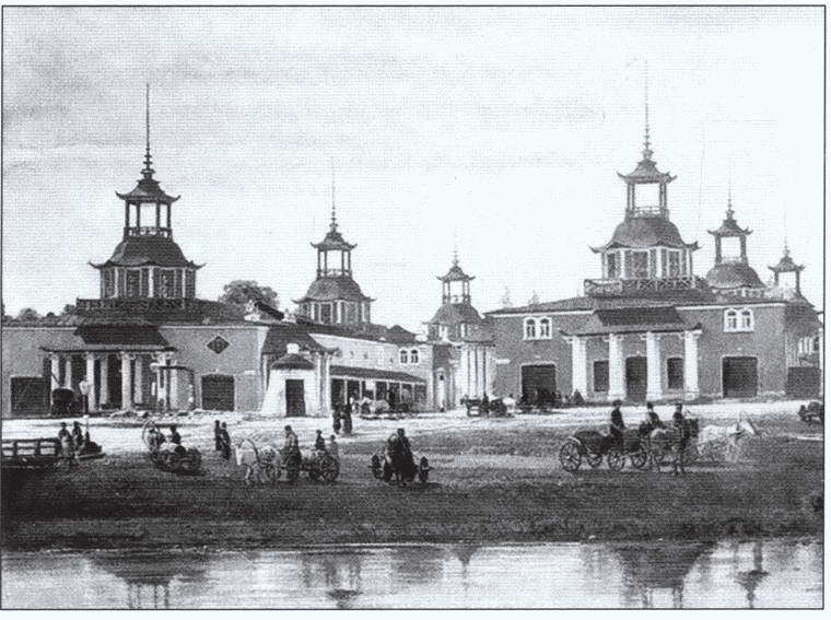 Иллюстрация к книге — Бетанкур [i_014.jpg]