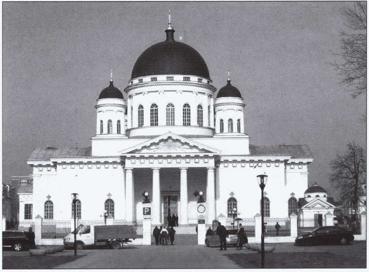 Иллюстрация к книге — Бетанкур [i_016.jpg]