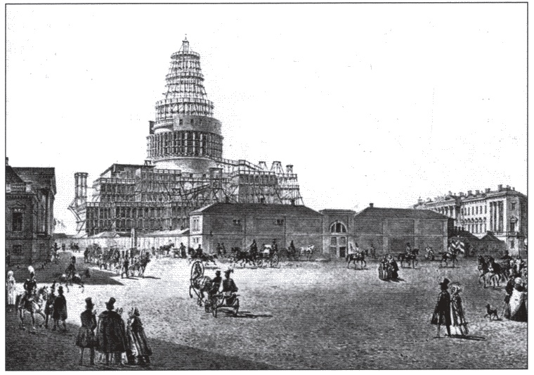 Иллюстрация к книге — Бетанкур [i_018.jpg]