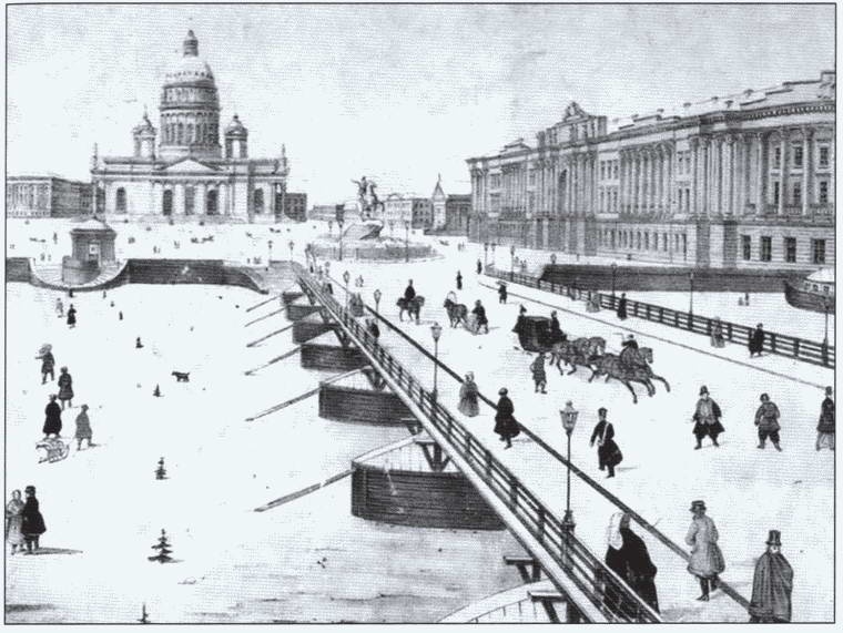 Иллюстрация к книге — Бетанкур [i_019.jpg]