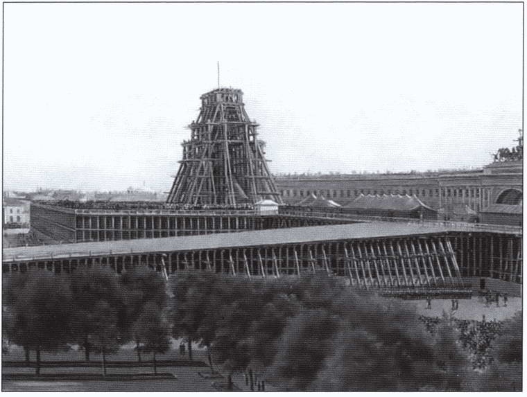 Иллюстрация к книге — Бетанкур [i_025.jpg]