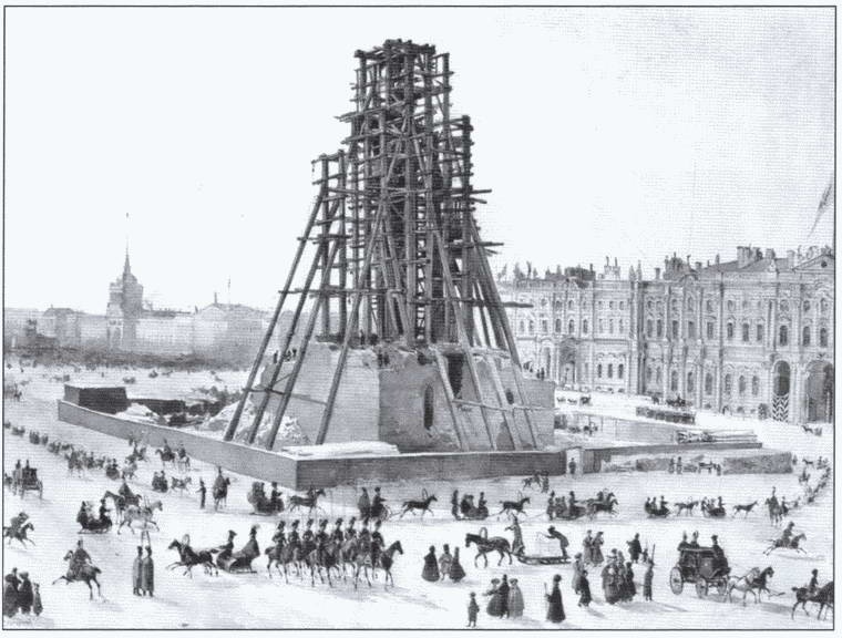 Иллюстрация к книге — Бетанкур [i_026.jpg]