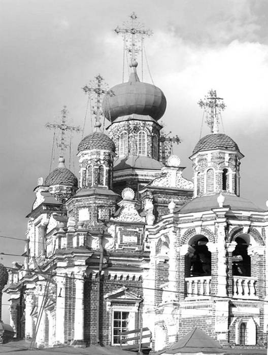 Иллюстрация к книге — Строгоновы. 500 лет рода. Выше только цари [i_013.jpg]