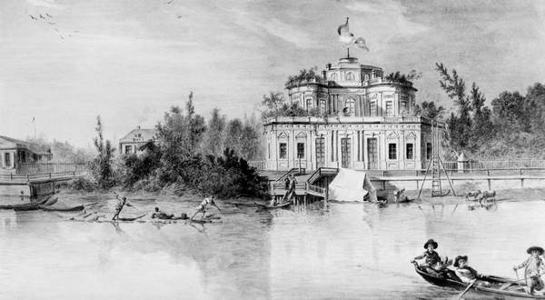 Иллюстрация к книге — Строгоновы. 500 лет рода. Выше только цари [i_048.jpg]