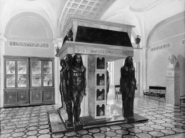 Иллюстрация к книге — Строгоновы. 500 лет рода. Выше только цари [i_068.jpg]