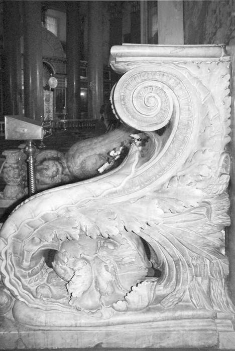 Иллюстрация к книге — Строгоновы. 500 лет рода. Выше только цари [i_072.jpg]