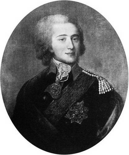 Иллюстрация к книге — Строгоновы. 500 лет рода. Выше только цари [i_076.jpg]