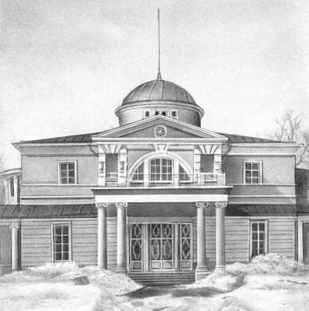 Иллюстрация к книге — Строгоновы. 500 лет рода. Выше только цари [i_081.jpg]