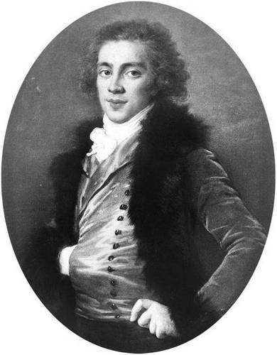 Иллюстрация к книге — Строгоновы. 500 лет рода. Выше только цари [i_091.jpg]