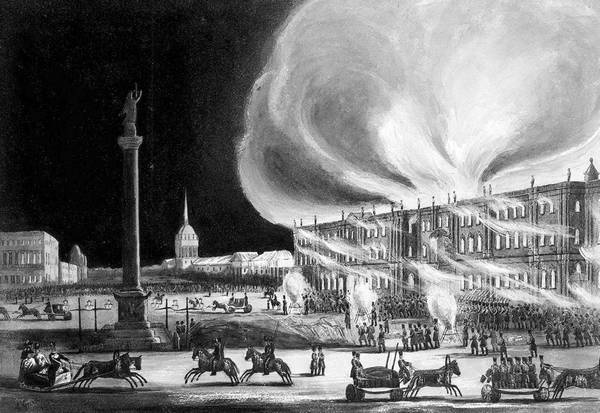 Иллюстрация к книге — Строгоновы. 500 лет рода. Выше только цари [i_114.jpg]