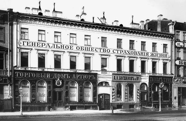 Иллюстрация к книге — Строгоновы. 500 лет рода. Выше только цари [i_168.jpg]