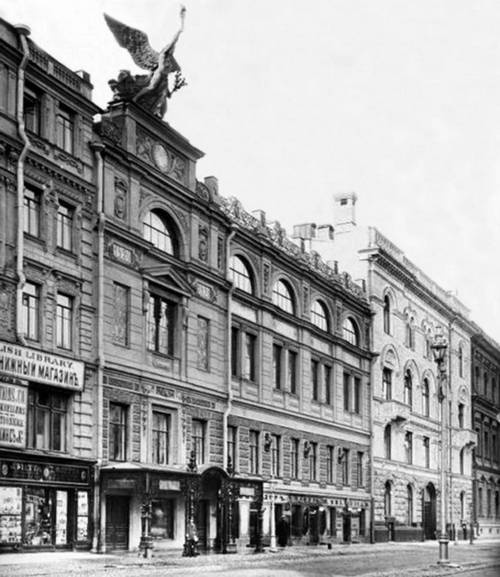 Иллюстрация к книге — Строгоновы. 500 лет рода. Выше только цари [i_179.jpg]