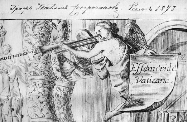 Иллюстрация к книге — Строгоновы. 500 лет рода. Выше только цари [i_187.jpg]