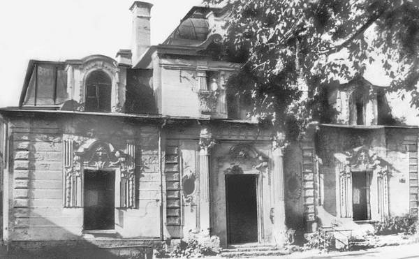 Иллюстрация к книге — Строгоновы. 500 лет рода. Выше только цари [i_206.jpg]