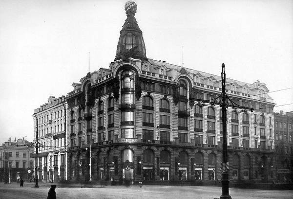 Иллюстрация к книге — Строгоновы. 500 лет рода. Выше только цари [i_219.jpg]