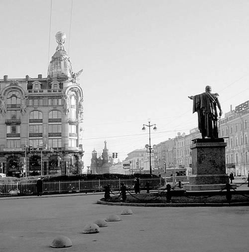 Иллюстрация к книге — Строгоновы. 500 лет рода. Выше только цари [i_220.jpg]