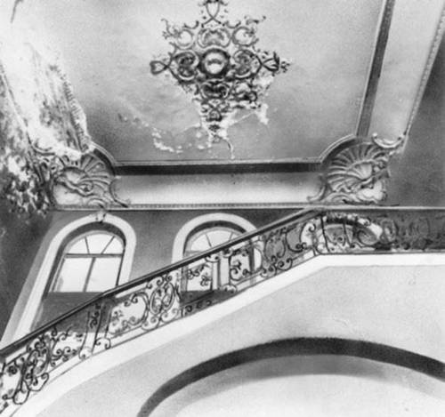 Иллюстрация к книге — Строгоновы. 500 лет рода. Выше только цари [i_223.jpg]