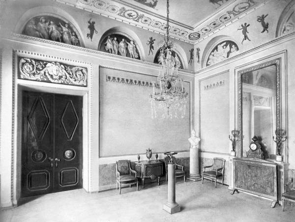 Иллюстрация к книге — Строгоновы. 500 лет рода. Выше только цари [i_236.jpg]