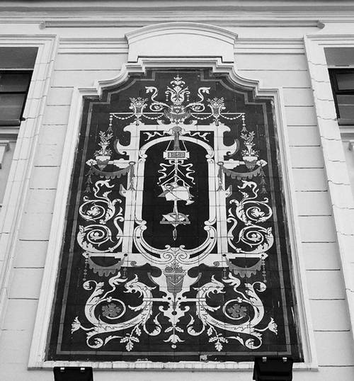 Иллюстрация к книге — Строгоновы. 500 лет рода. Выше только цари [i_257.jpg]