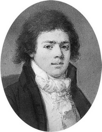 Иллюстрация к книге — Строгоновы. 500 лет рода. Выше только цари [i_283.jpg]