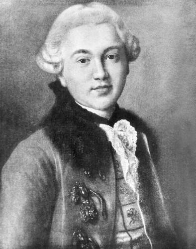 Иллюстрация к книге — Строгоновы. 500 лет рода. Выше только цари [i_287.jpg]