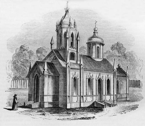 Иллюстрация к книге — Строгоновы. 500 лет рода. Выше только цари [i_311.jpg]