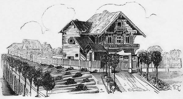 Иллюстрация к книге — Строгоновы. 500 лет рода. Выше только цари [i_318.jpg]