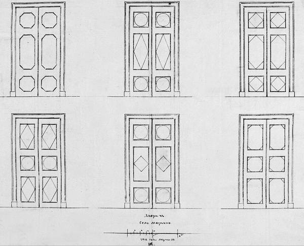 Иллюстрация к книге — Строгоновы. 500 лет рода. Выше только цари [i_325.jpg]