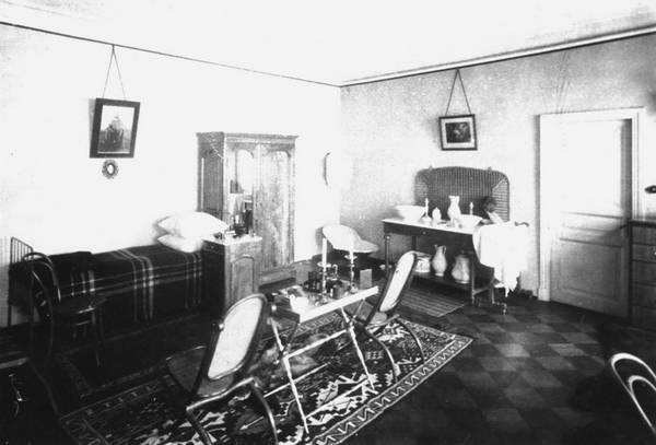 Иллюстрация к книге — Строгоновы. 500 лет рода. Выше только цари [i_366.jpg]