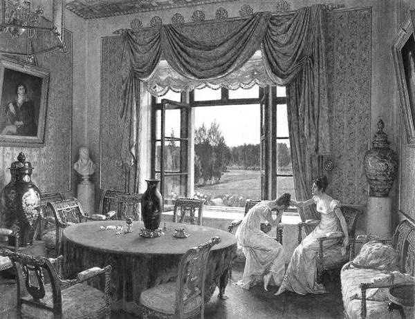 Иллюстрация к книге — Строгоновы. 500 лет рода. Выше только цари [i_371.jpg]