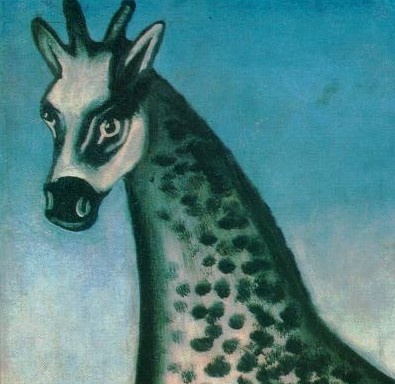 Иллюстрация к книге — Пиросмани [i_006.jpg]