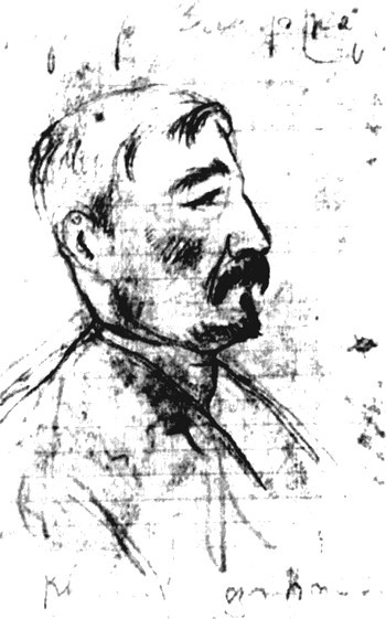 Иллюстрация к книге — Пиросмани [i_011.jpg]