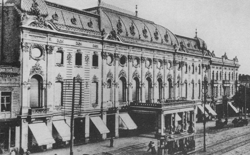 Иллюстрация к книге — Пиросмани [i_041.jpg]